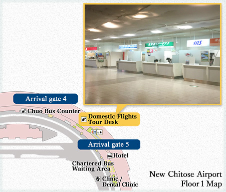 New Chitose Airport ~ Mori no Soraniwa Map