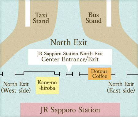 JR Sapporo Station ~ Mori no Soraniwa