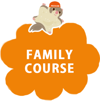 Family course