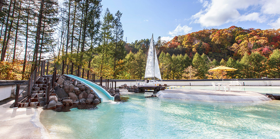 Onsen Beach