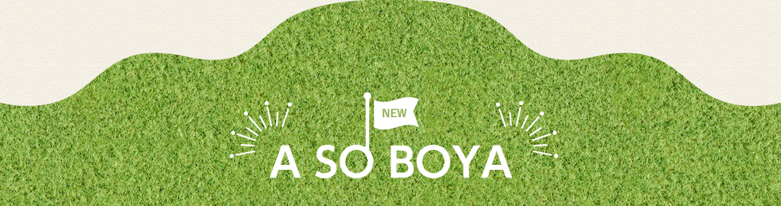 ASOBOYA